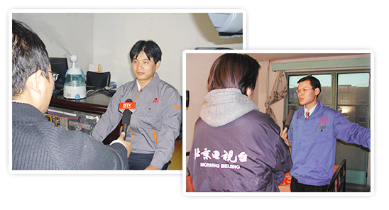 電視臺報道 品牌有實力,服務(wù)有保障,中央空調(diào)清洗